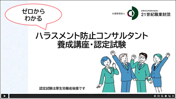 cnsul_m_01.png